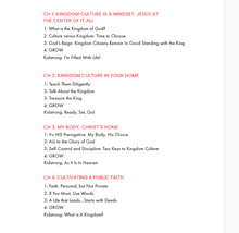 Kingdom Culture: Jesus at the Center of All Things Bible Study